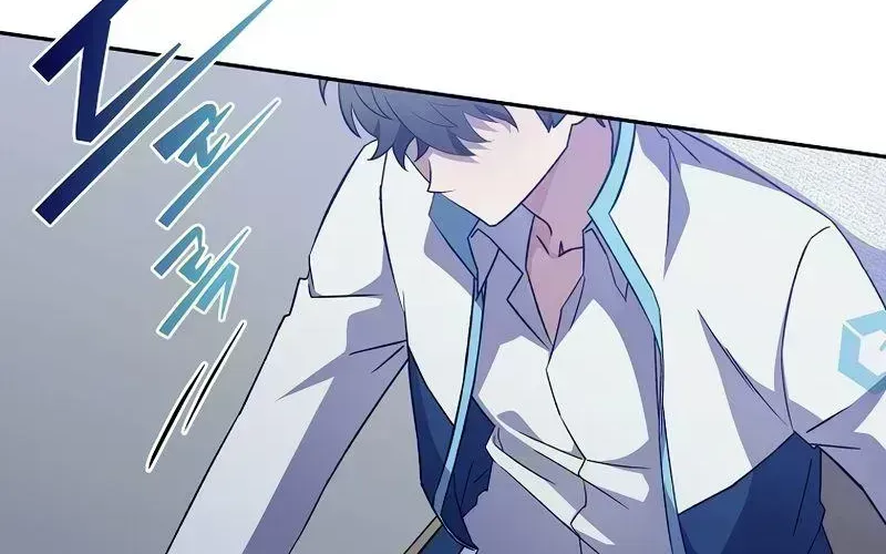Read The Novel’s Extra (2022) chapter 3.8 image 40 on Lezhin