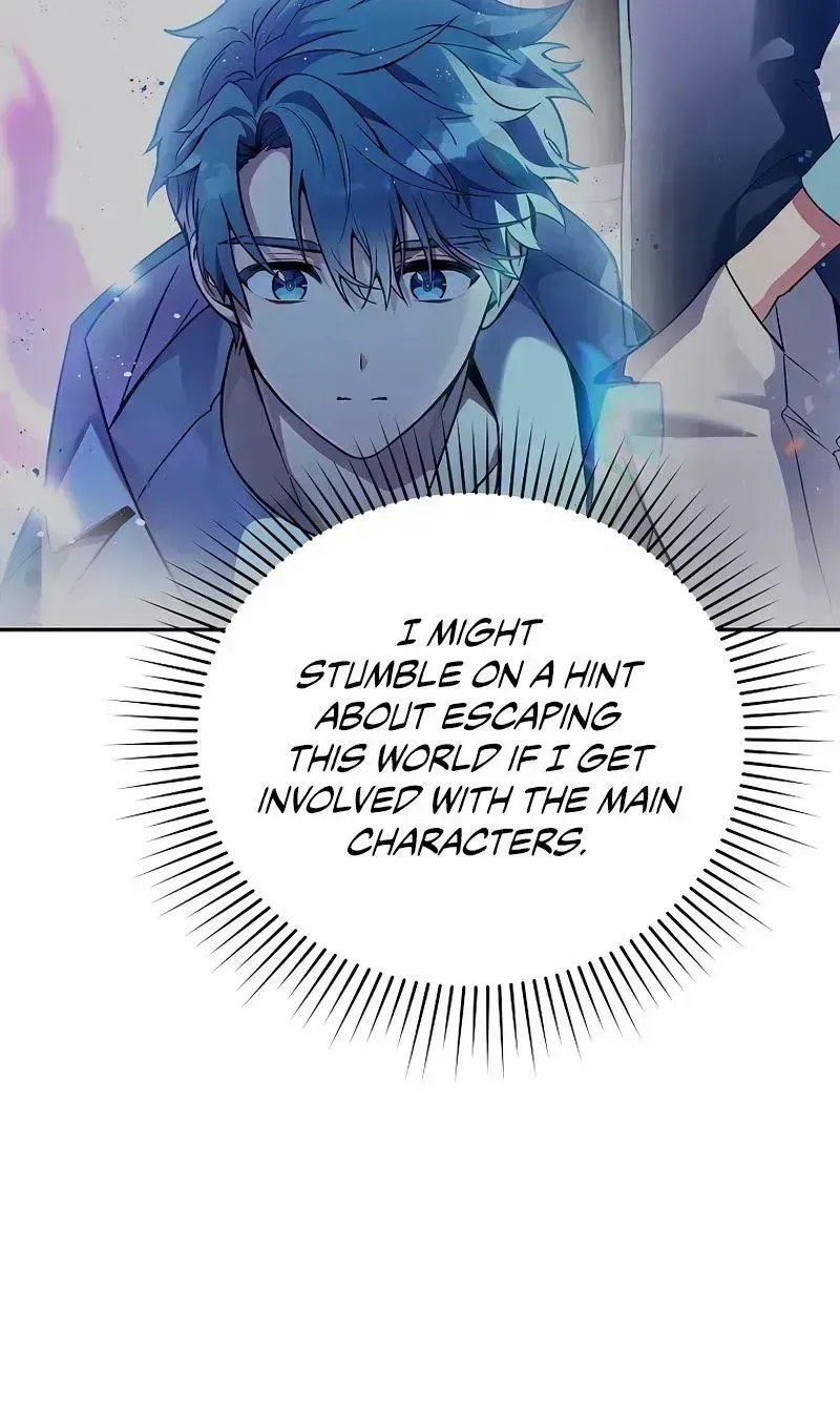 Read The Novel’s Extra (2022) chapter 3.8 image 45 on Lezhin