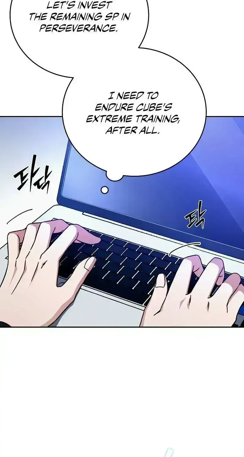 Read The Novel’s Extra (2022) chapter 3.8 image 71 on Lezhin