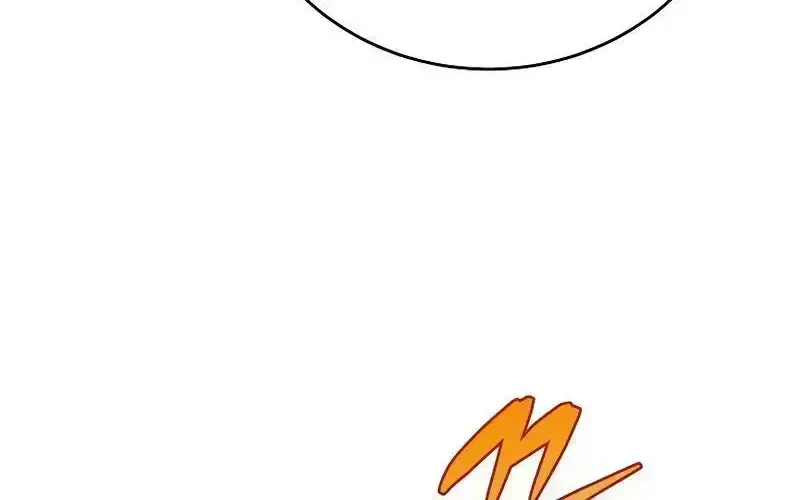 Read The Novel’s Extra (2022) chapter 3.8 image 83 on Lezhin