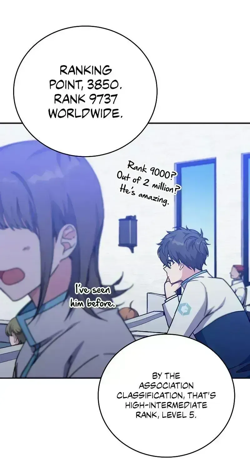 Read The Novel’s Extra (2022) chapter 3.8 image 92 on Lezhin