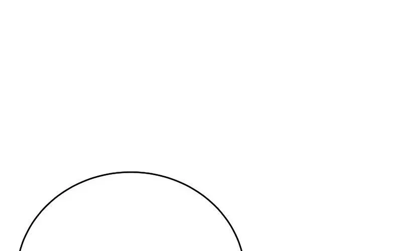 Read The Novel’s Extra (2022) chapter 3.9 image 70 on Lezhin