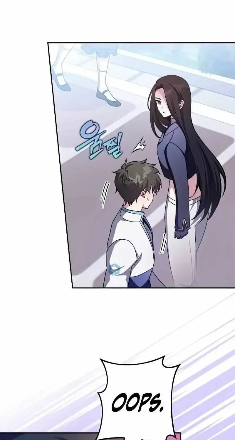 Read The Novel’s Extra (2022) chapter 30.1 image 23 on Lezhin