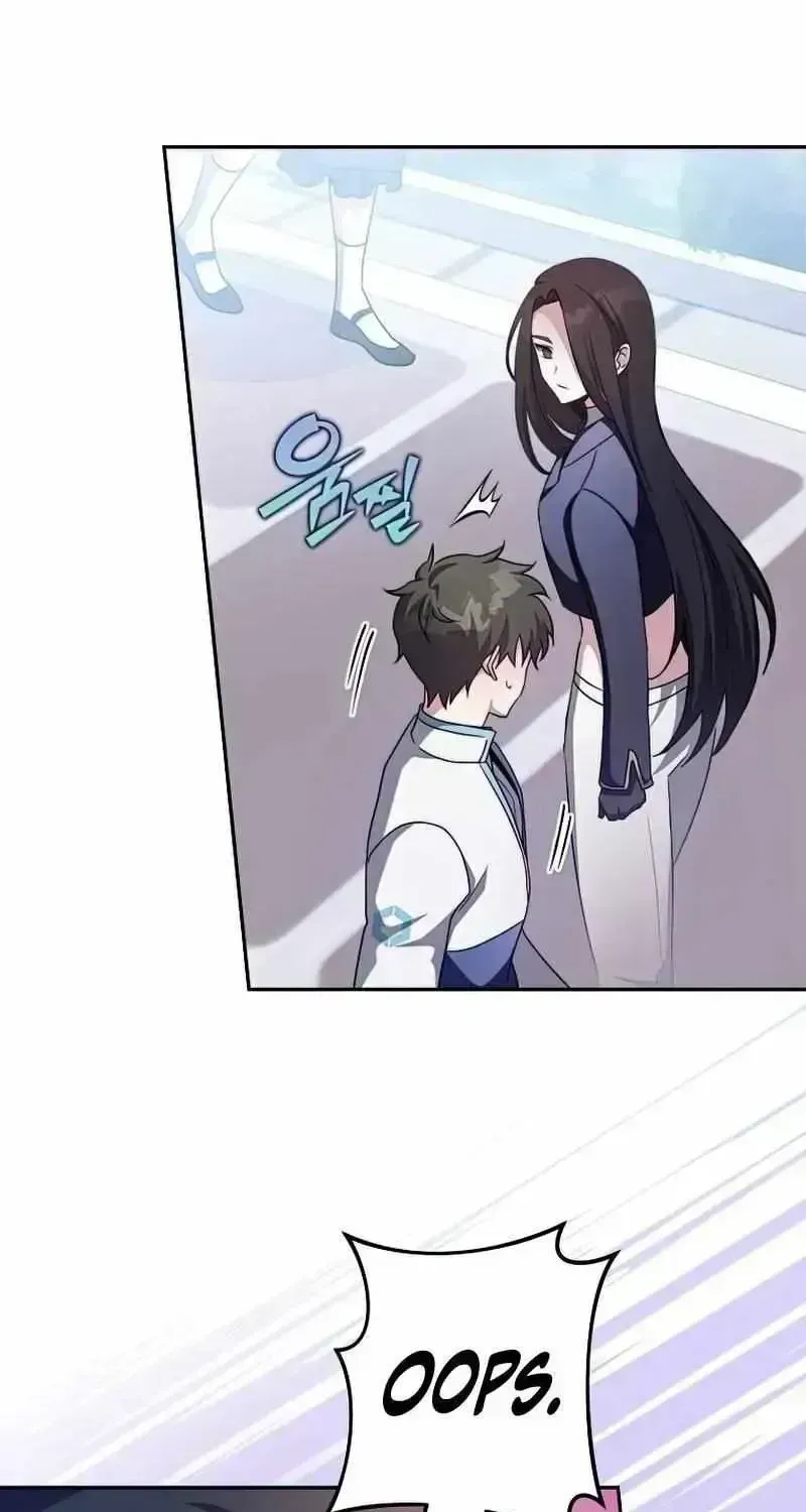 Read The Novel’s Extra (2022) chapter 30.4 image 23 on Lezhin