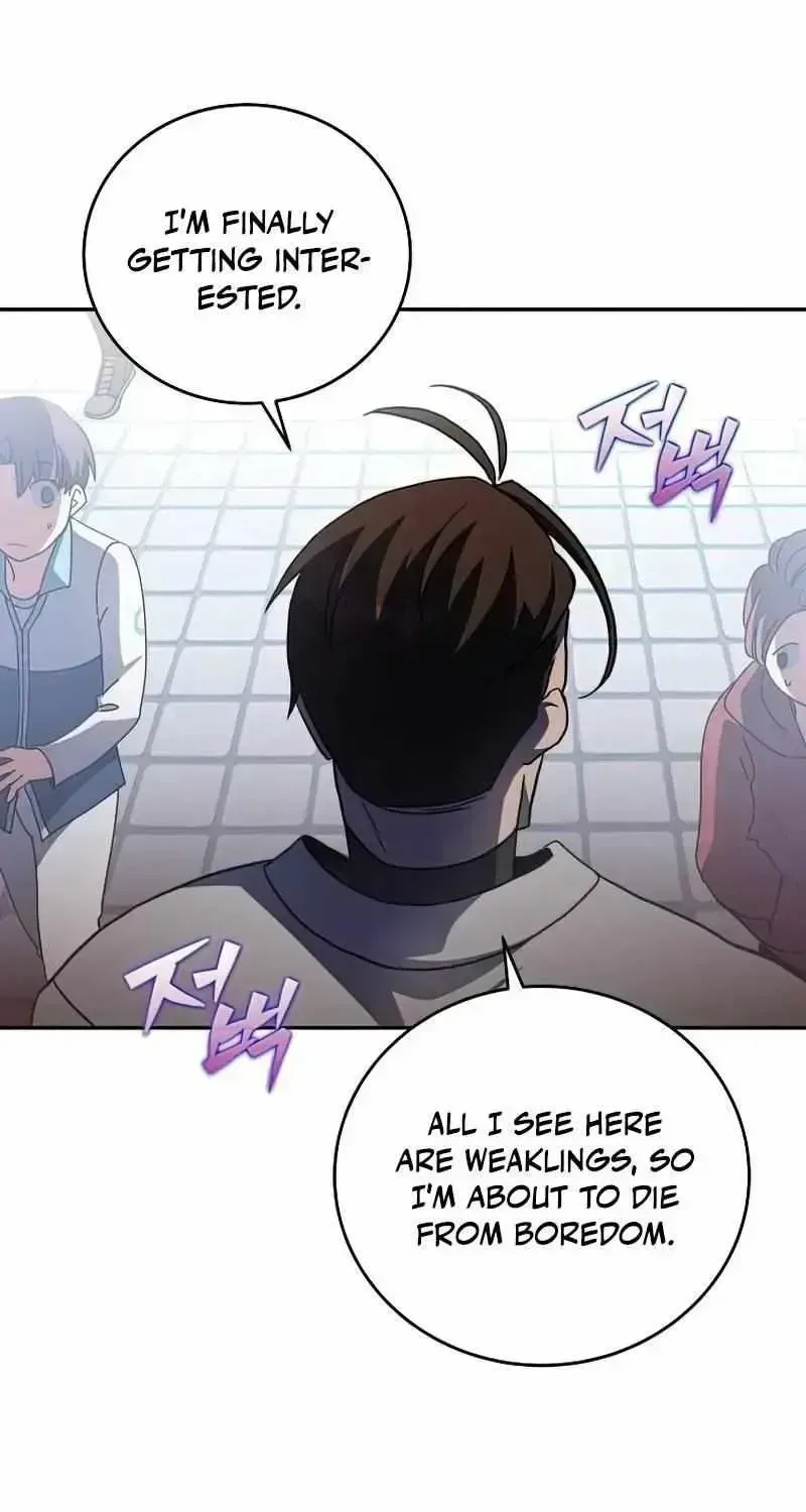 Read The Novel’s Extra (2022) chapter 30.4 image 49 on Lezhin