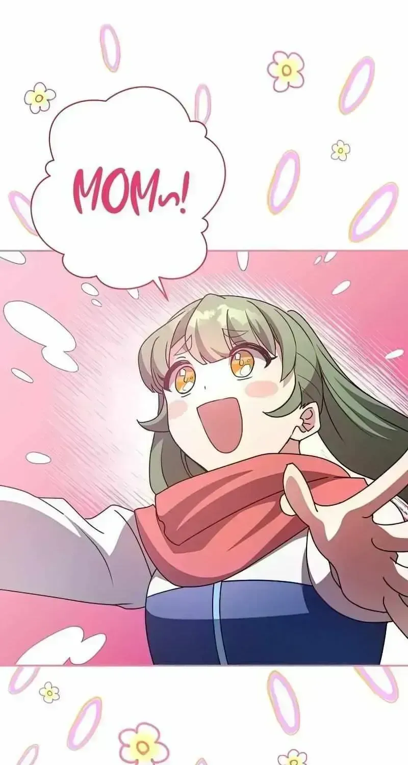 Read The Novel’s Extra (2022) chapter 30.4 image 5 on Lezhin
