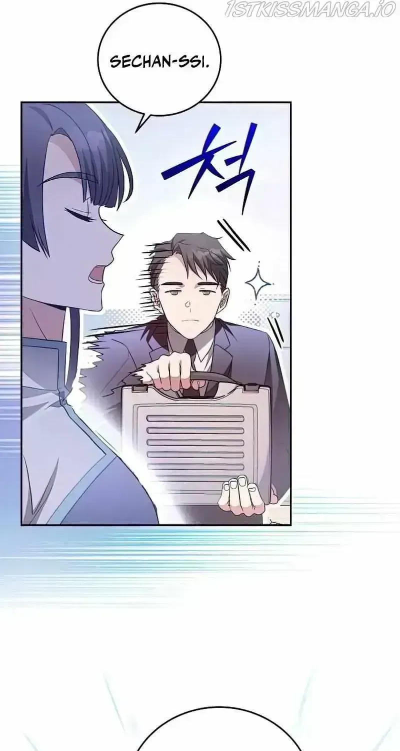 Read The Novel’s Extra (2022) chapter 30.4 image 61 on Lezhin