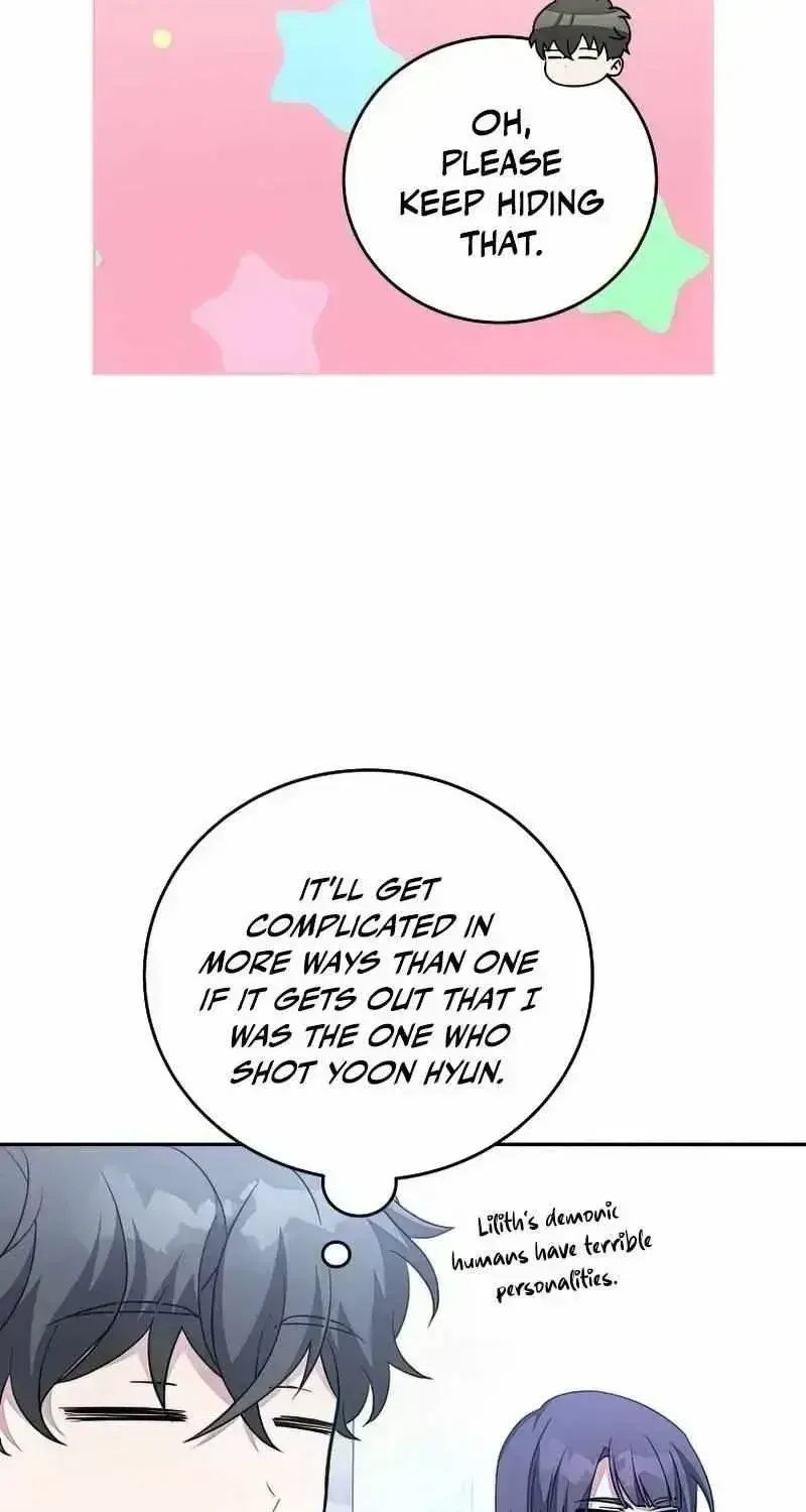 Read The Novel’s Extra (2022) chapter 30.5 image 67 on Lezhin