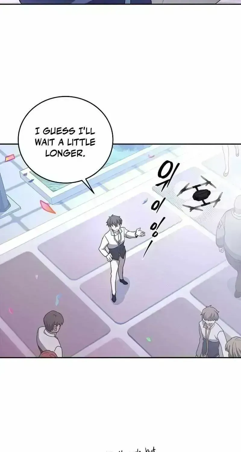 Read The Novel’s Extra (2022) chapter 30.7 image 13 on Lezhin