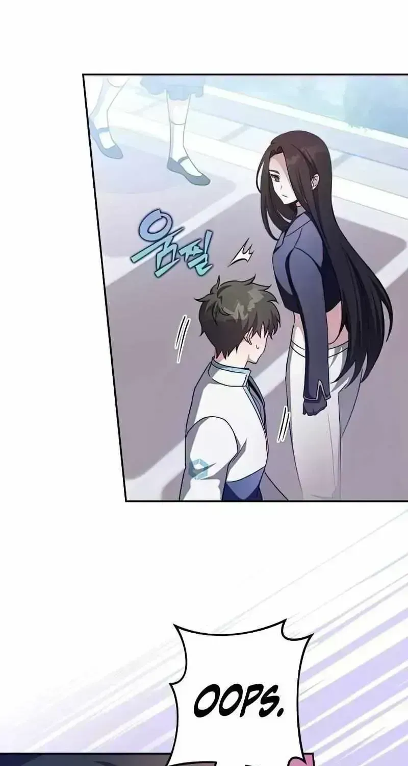 Read The Novel’s Extra (2022) chapter 30.7 image 23 on Lezhin