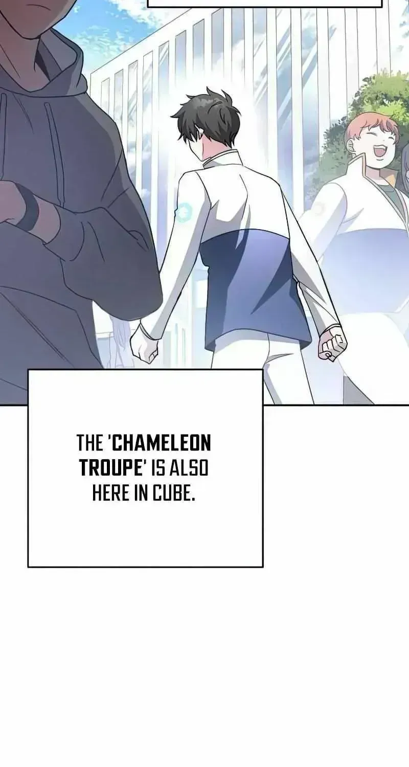 Read The Novel’s Extra (2022) chapter 30.7 image 37 on Lezhin