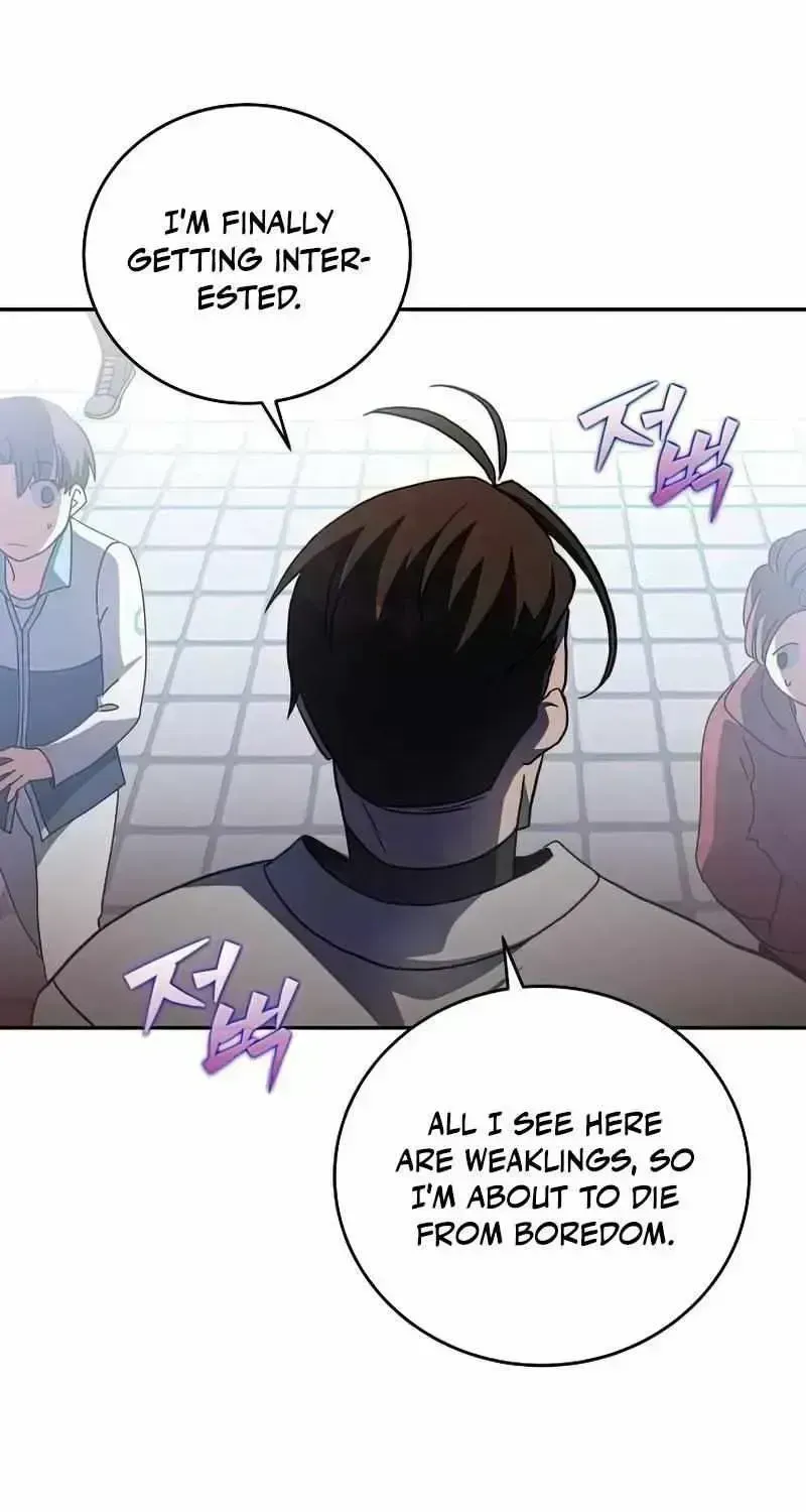 Read The Novel’s Extra (2022) chapter 30.7 image 49 on Lezhin
