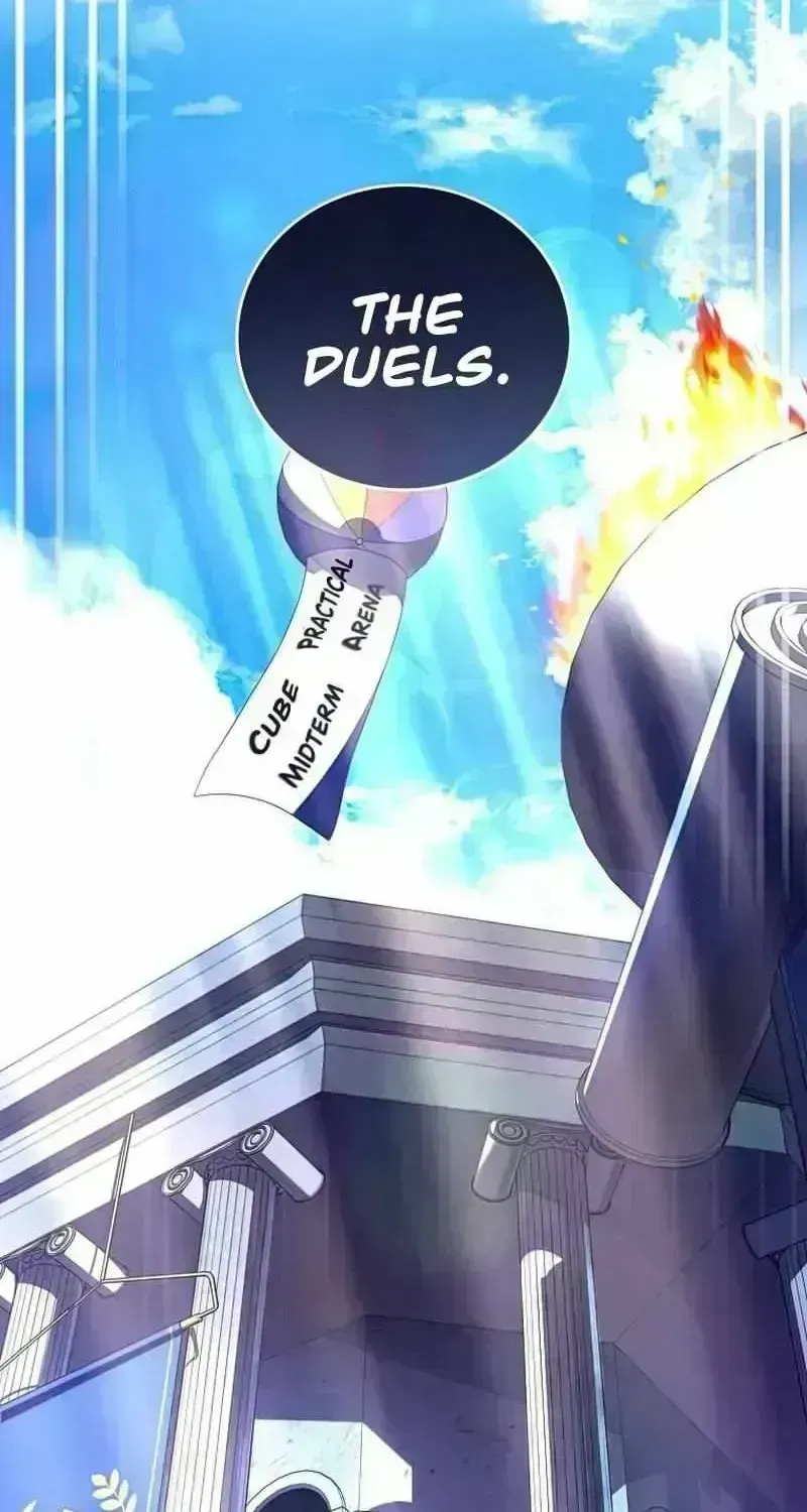 Read The Novel’s Extra (2022) chapter 30.7 image 54 on Lezhin