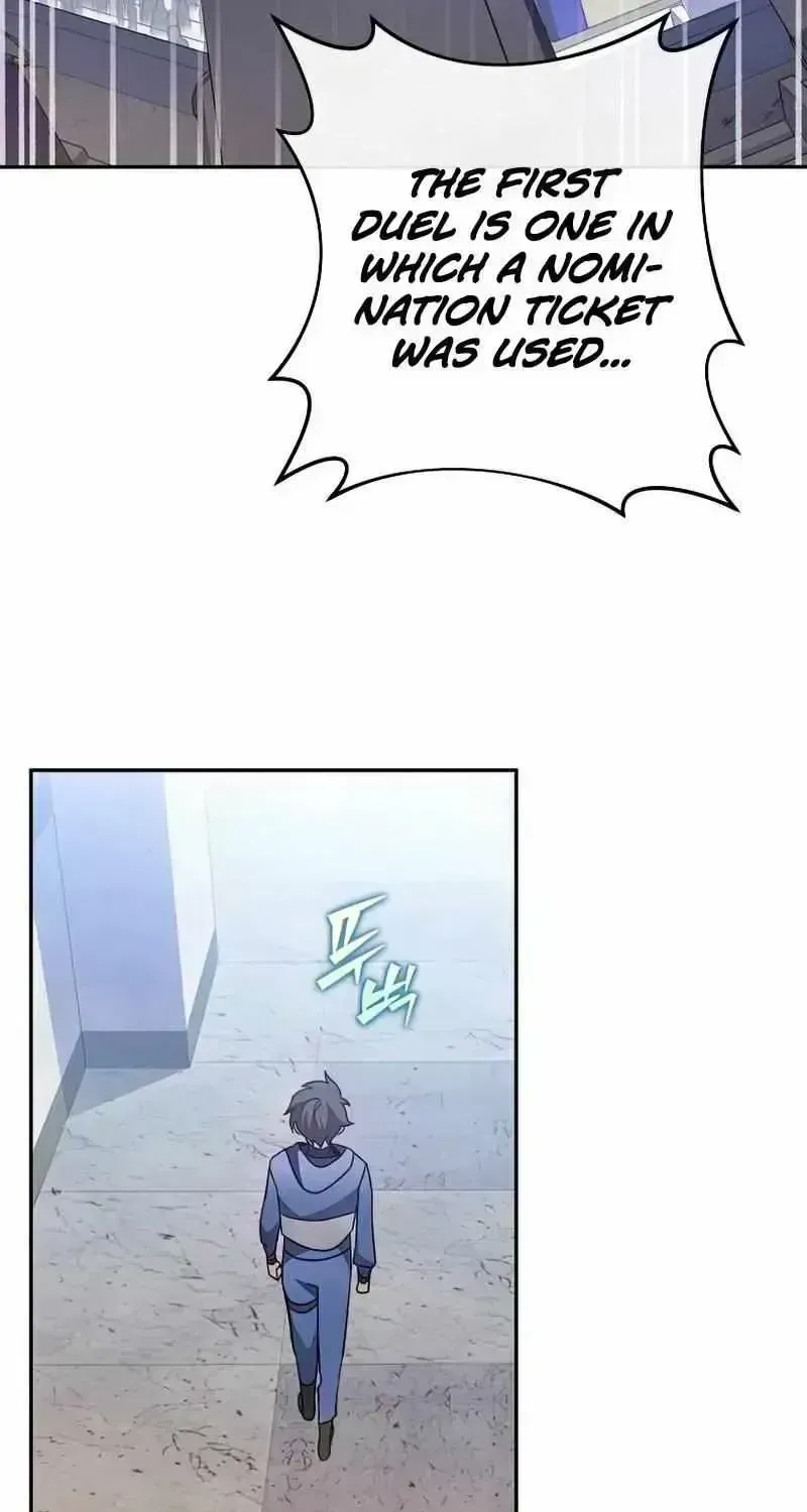 Read The Novel’s Extra (2022) chapter 30.7 image 57 on Lezhin