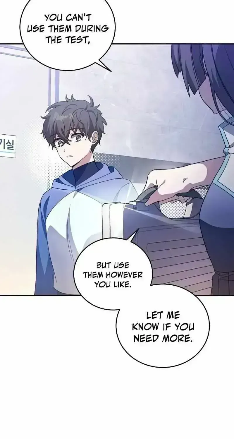 Read The Novel’s Extra (2022) chapter 30.7 image 63 on Lezhin