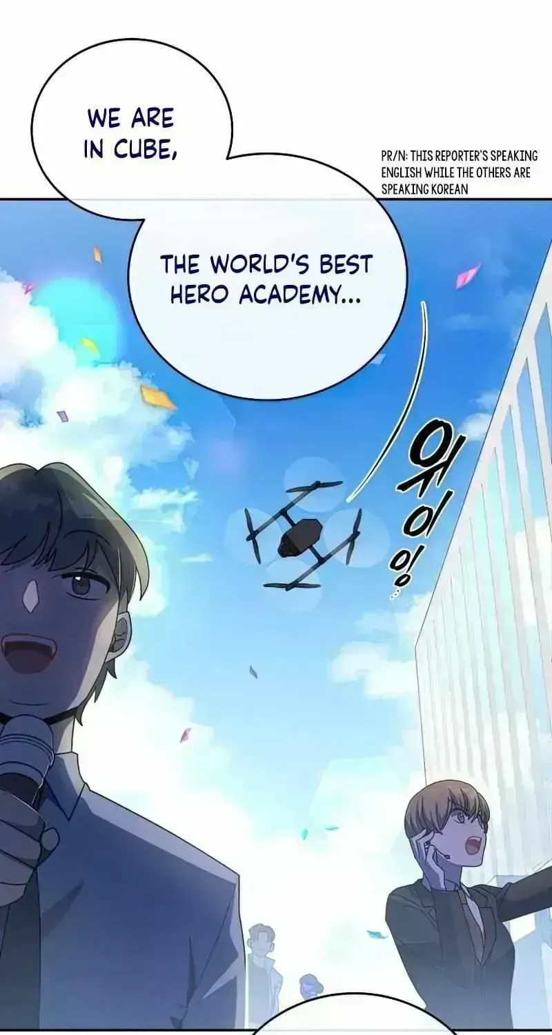 Read The Novel’s Extra (2022) chapter 30.7 image 9 on Lezhin