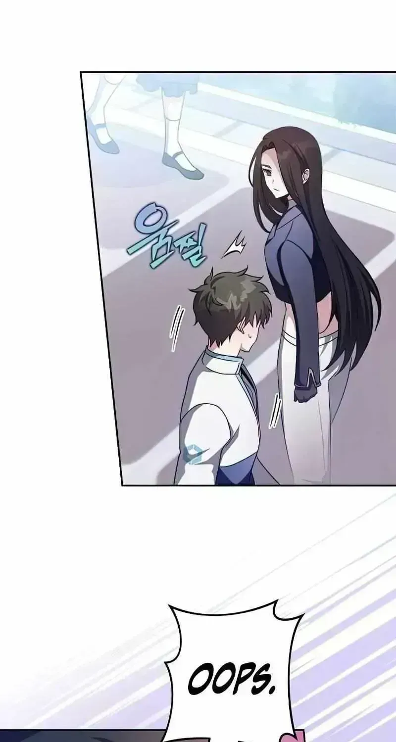 Read The Novel’s Extra (2022) chapter 30.8 image 23 on Lezhin