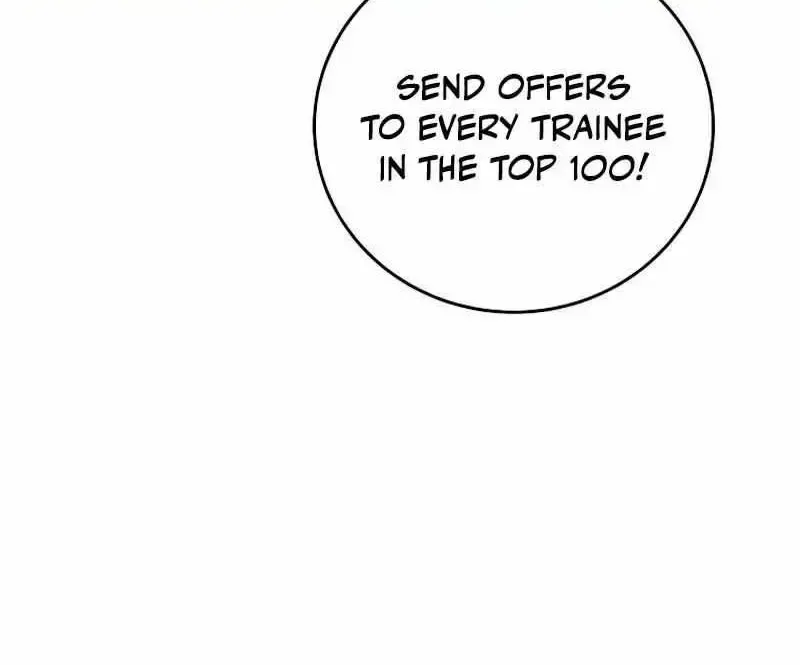 Read The Novel’s Extra (2022) chapter 30.9 image 10 on Lezhin