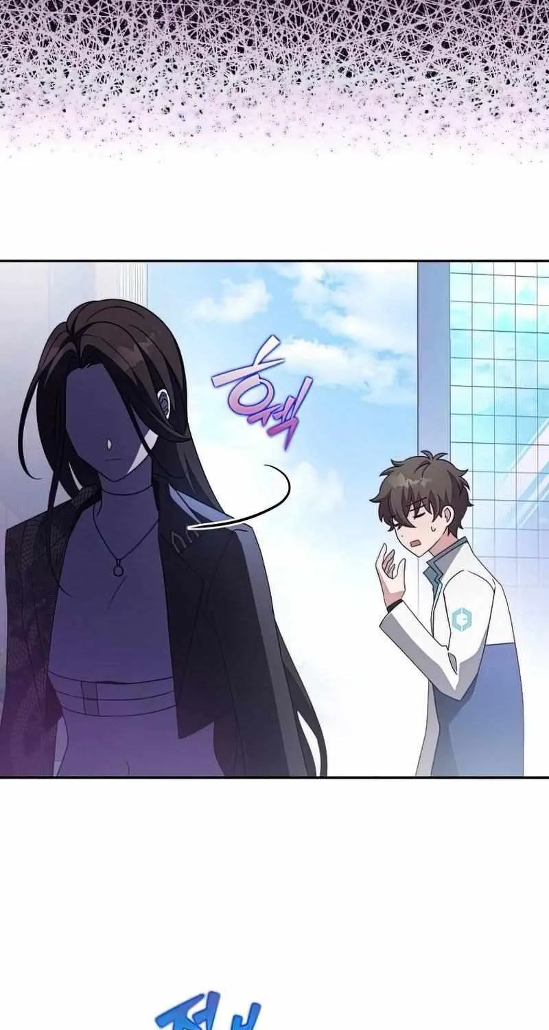 Read The Novel’s Extra (2022) chapter 30 image 30 on Lezhin