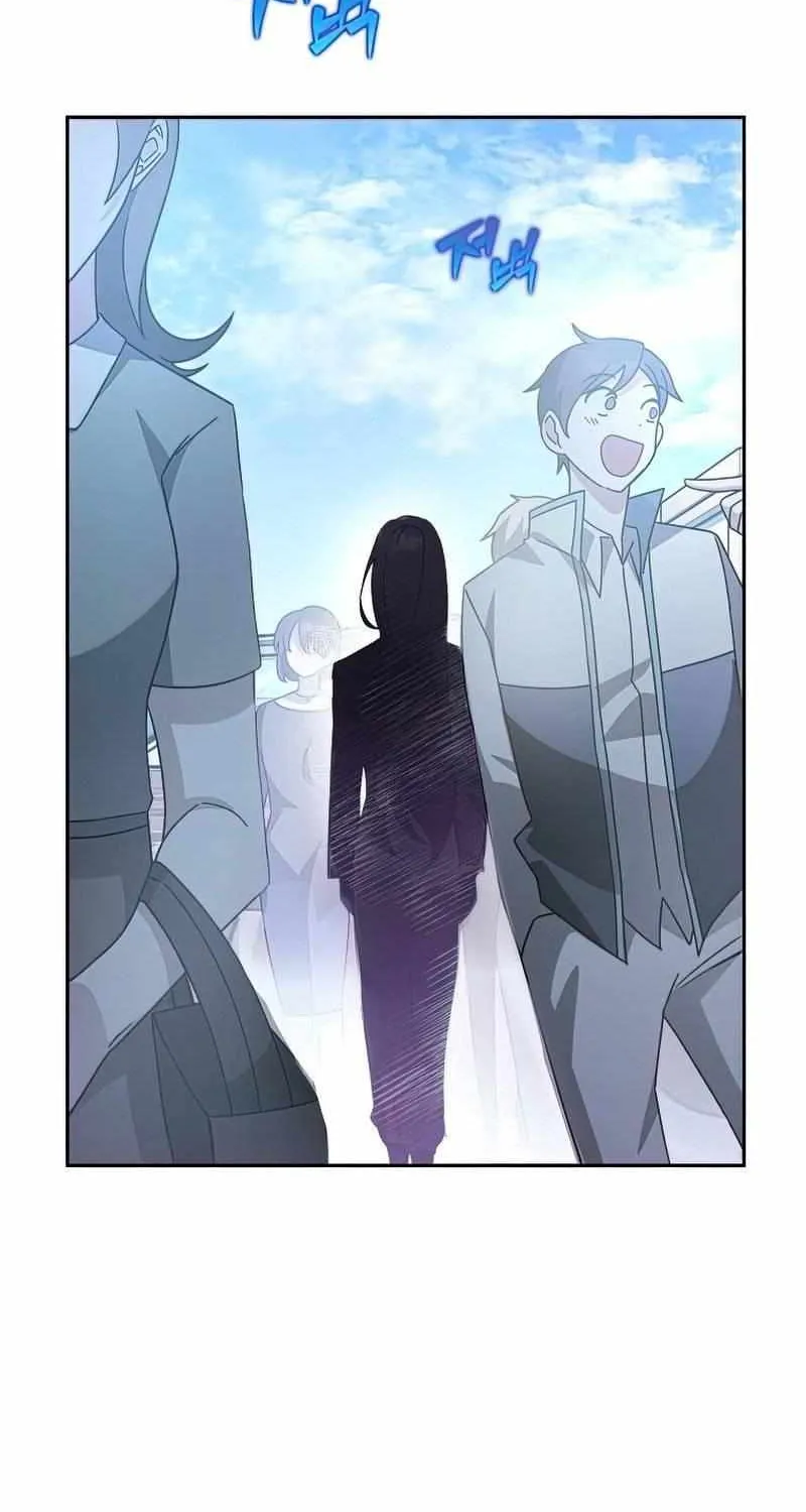 Read The Novel’s Extra (2022) chapter 30 image 31 on Lezhin