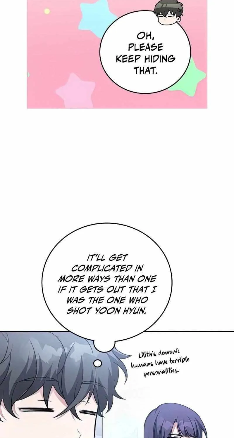 Read The Novel’s Extra (2022) chapter 30 image 68 on Lezhin
