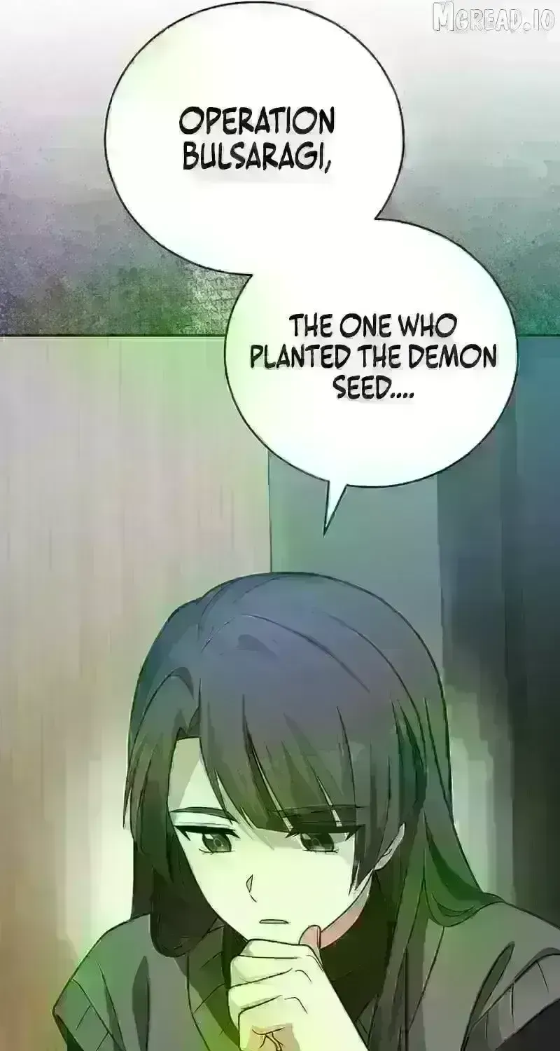 Read The Novel’s Extra (2022) chapter 303.6 image 15 on Lezhin