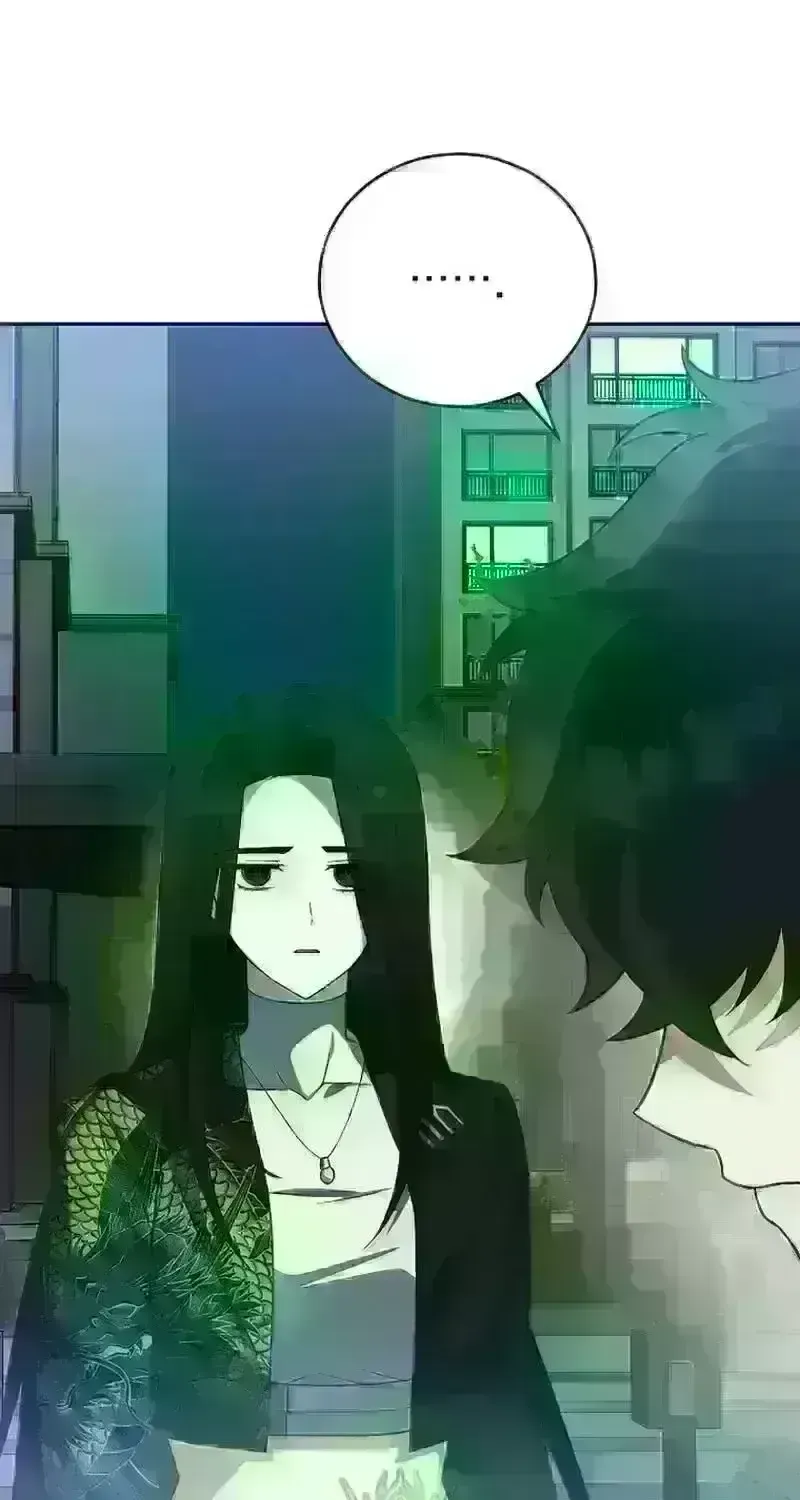 Read The Novel’s Extra (2022) chapter 303.8 image 66 on Lezhin