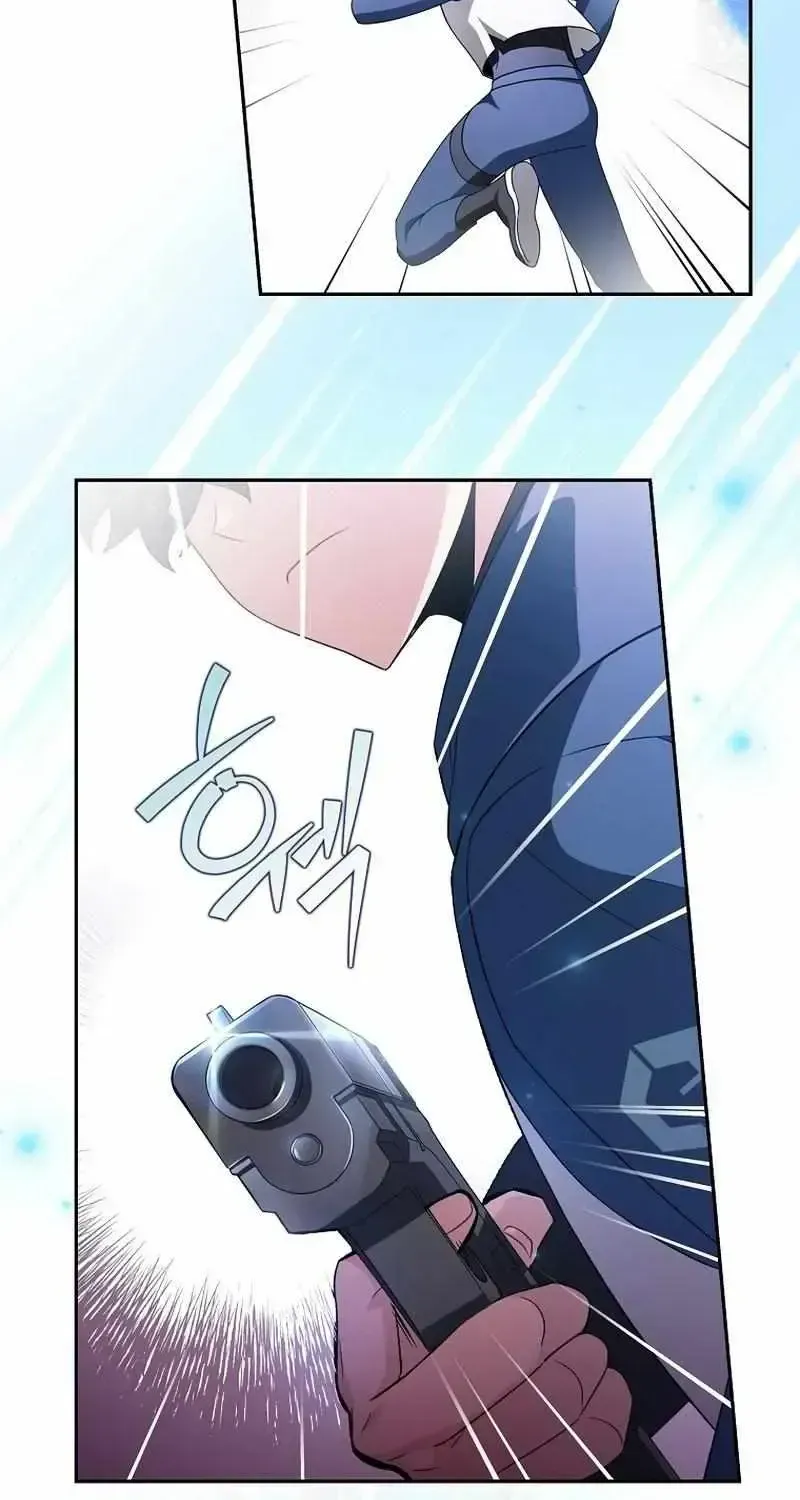 Read The Novel’s Extra (2022) chapter 31.2 image 49 on Lezhin