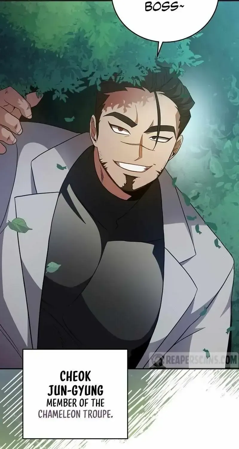 Read The Novel’s Extra (2022) chapter 31.2 image 7 on Lezhin