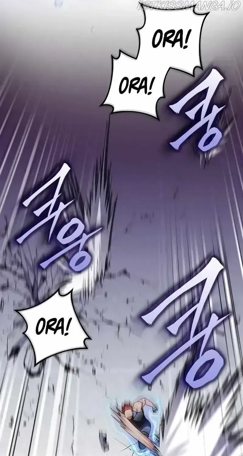 Read The Novel’s Extra (2022) chapter 31.5 image 47 on Lezhin