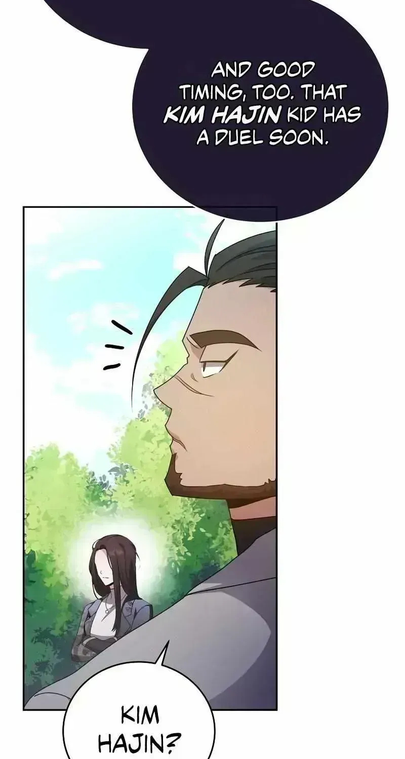 Read The Novel’s Extra (2022) chapter 31.6 image 13 on Lezhin