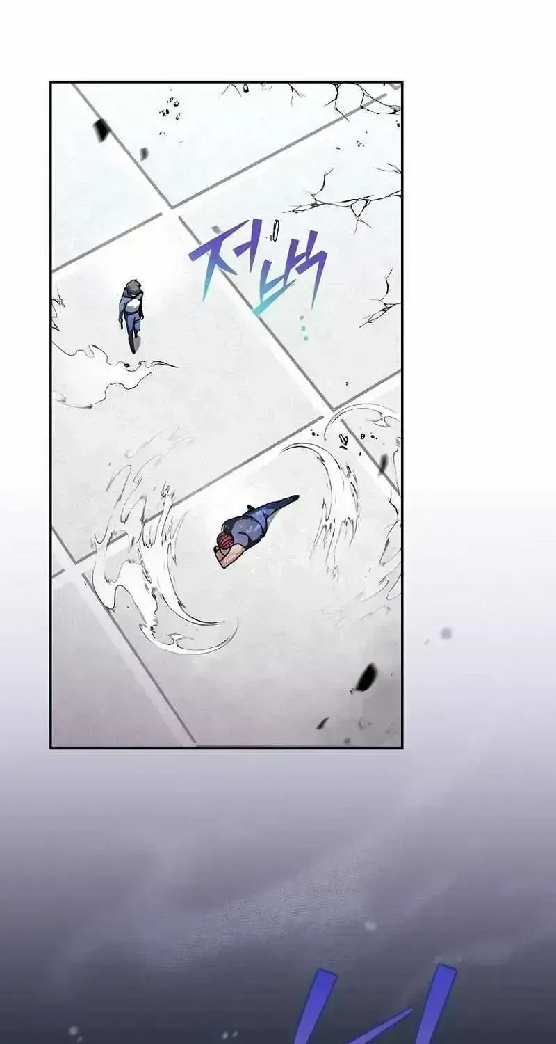 Read The Novel’s Extra (2022) chapter 31.6 image 79 on Lezhin