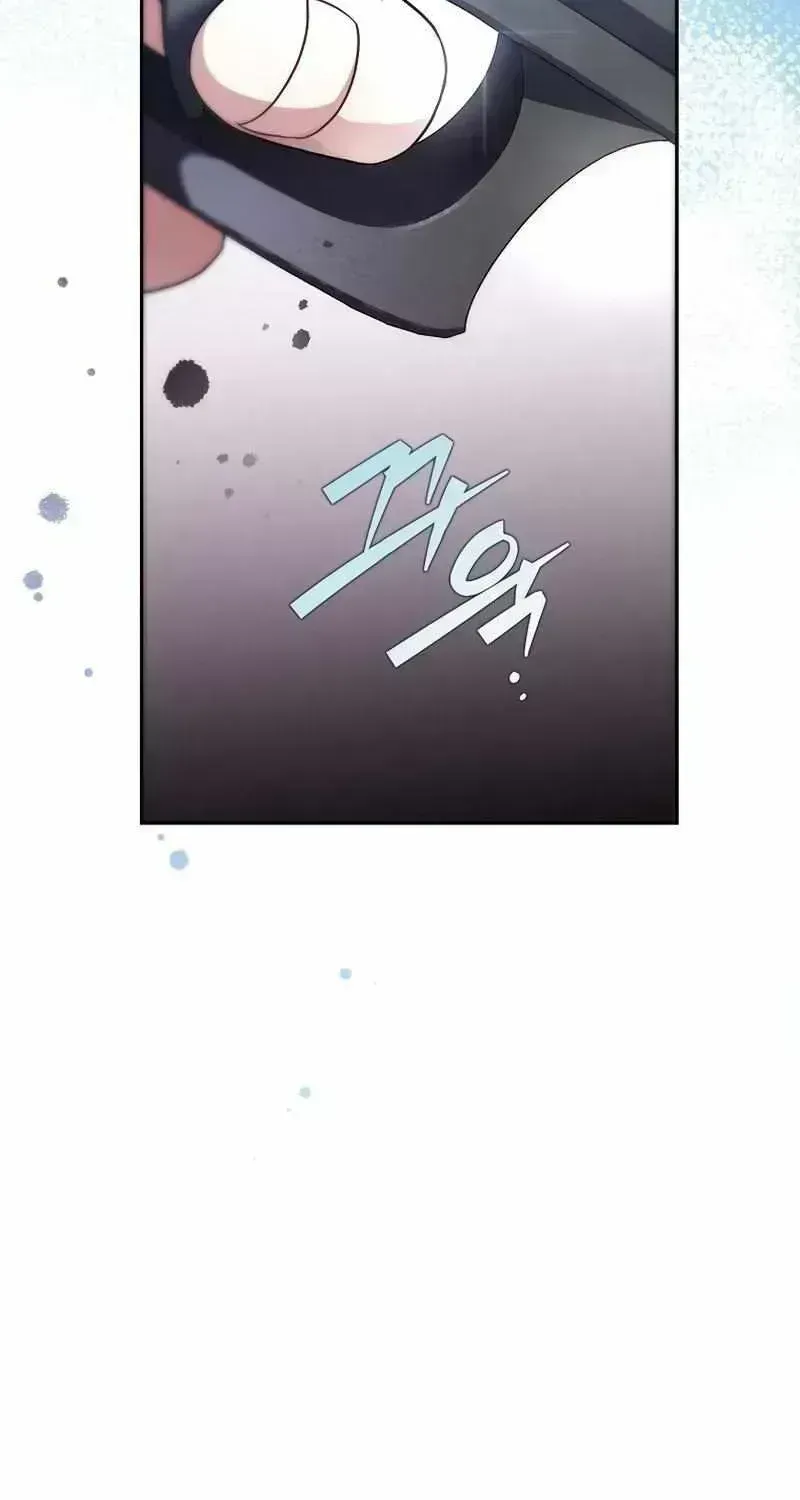 Read The Novel’s Extra (2022) chapter 31.6 image 82 on Lezhin