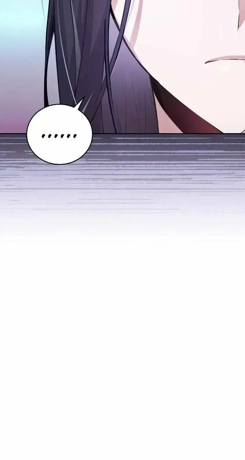 Read The Novel’s Extra (2022) chapter 31.7 image 15 on Lezhin