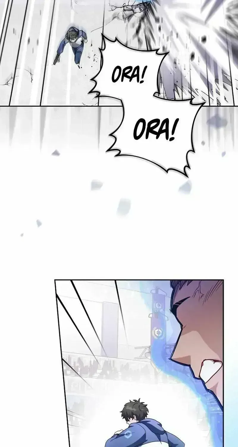 Read The Novel’s Extra (2022) chapter 31.7 image 48 on Lezhin