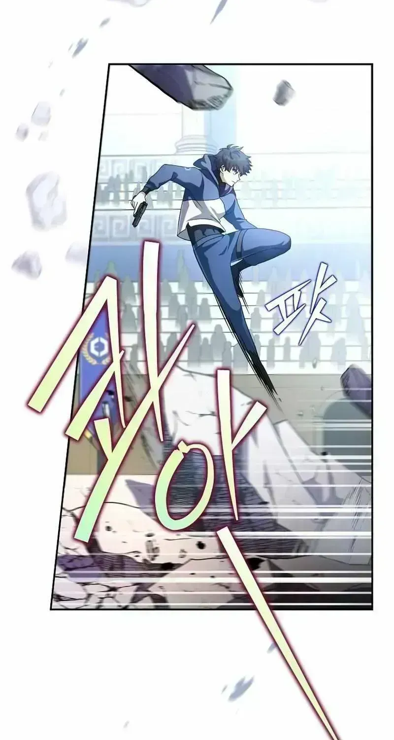 Read The Novel’s Extra (2022) chapter 31.7 image 72 on Lezhin