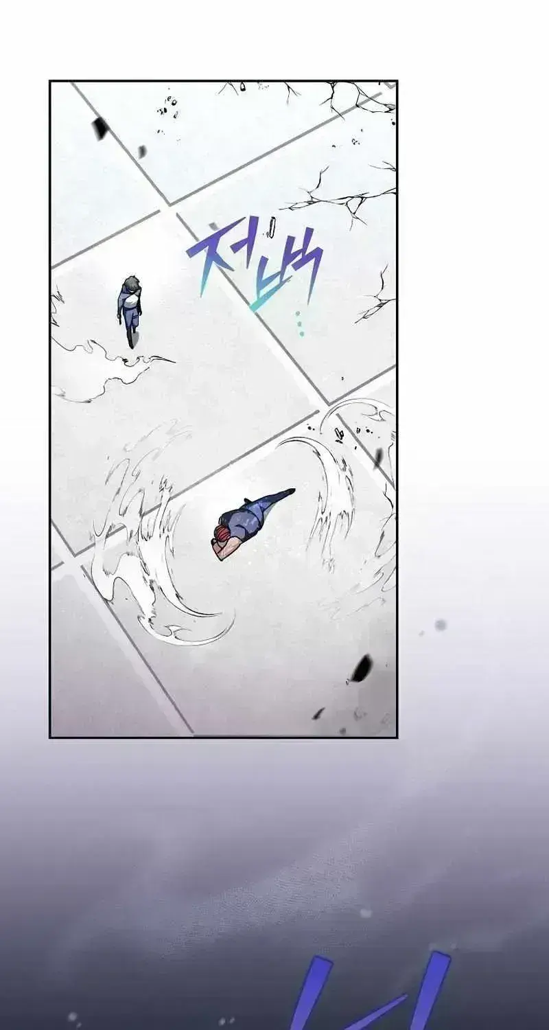 Read The Novel’s Extra (2022) chapter 31.7 image 79 on Lezhin