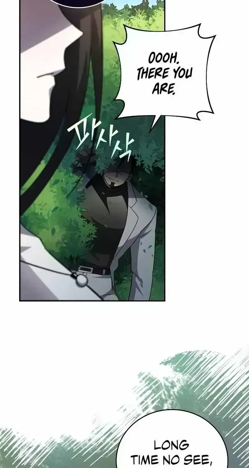 Read The Novel’s Extra (2022) chapter 31.8 image 6 on Lezhin