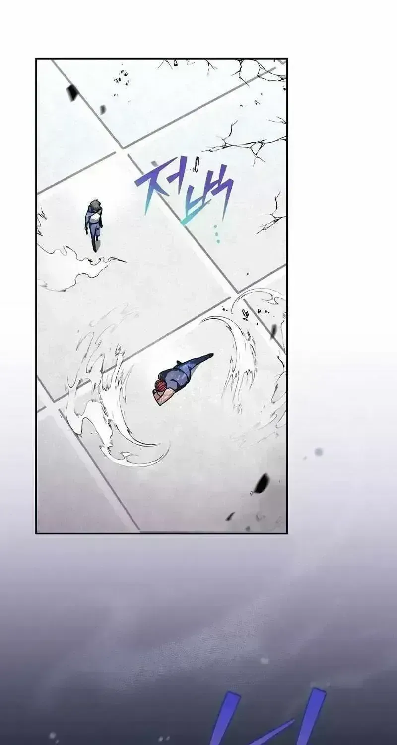 Read The Novel’s Extra (2022) chapter 31.8 image 79 on Lezhin
