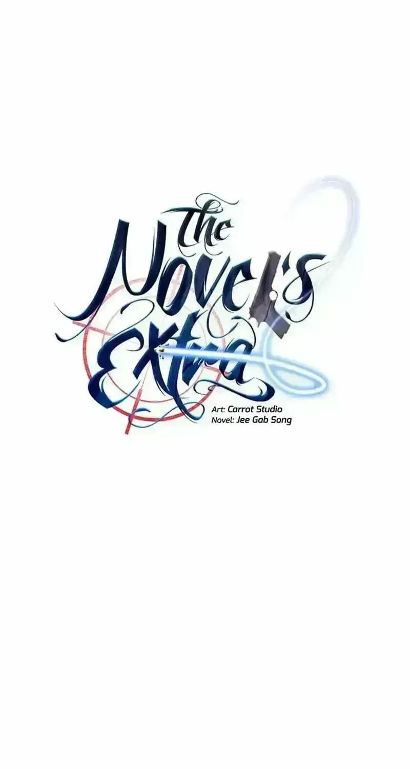 Read The Novel’s Extra (2022) chapter 31.9 image 16 on Lezhin