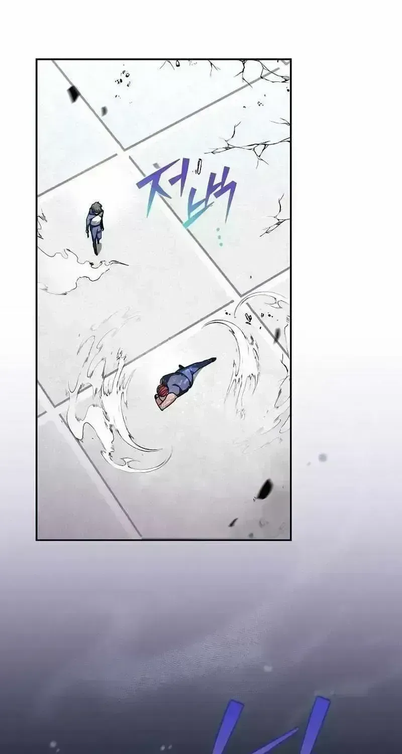 Read The Novel’s Extra (2022) chapter 31.9 image 79 on Lezhin