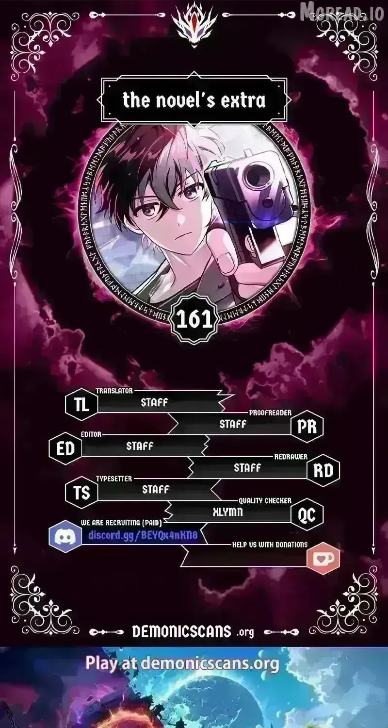 Read The Novel’s Extra (2022) chapter 310 image 0 on Lezhin