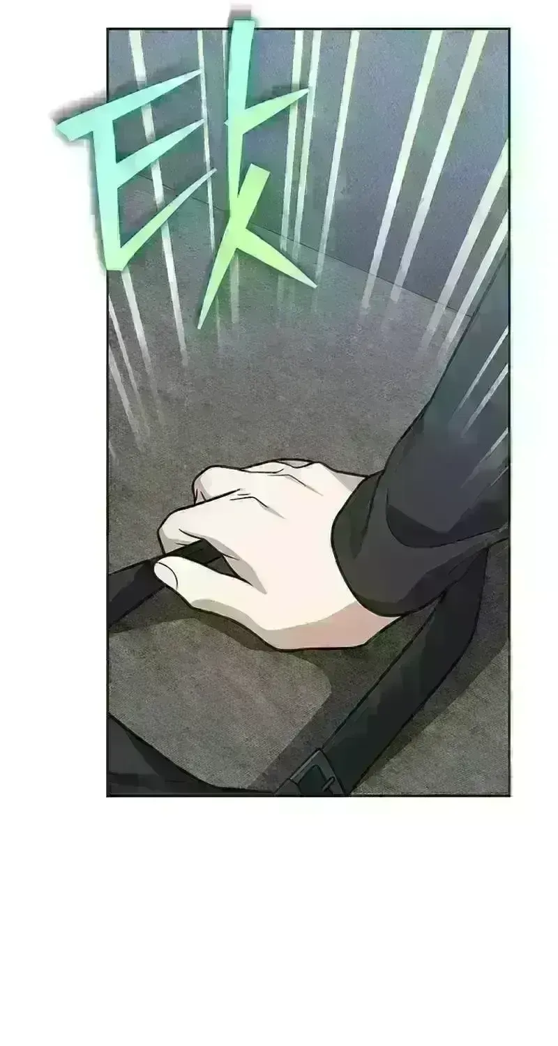 Read The Novel’s Extra (2022) chapter 310 image 17 on Lezhin