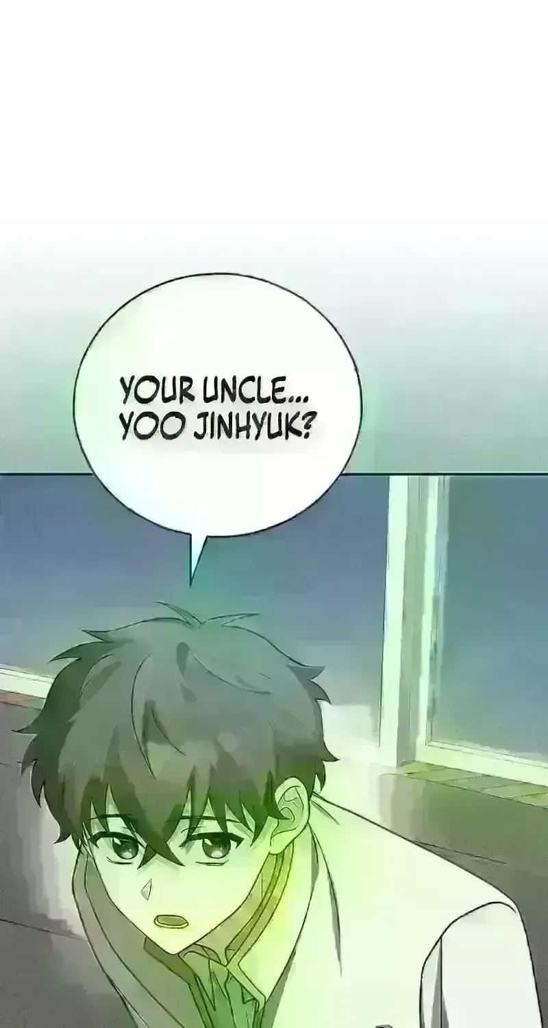 Read The Novel’s Extra (2022) chapter 310 image 19 on Lezhin