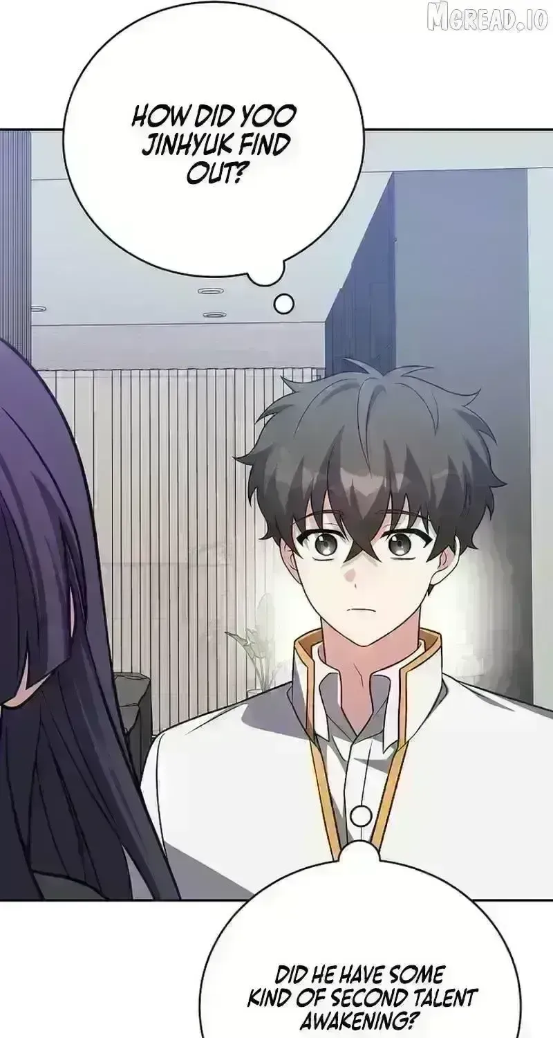Read The Novel’s Extra (2022) chapter 310 image 22 on Lezhin