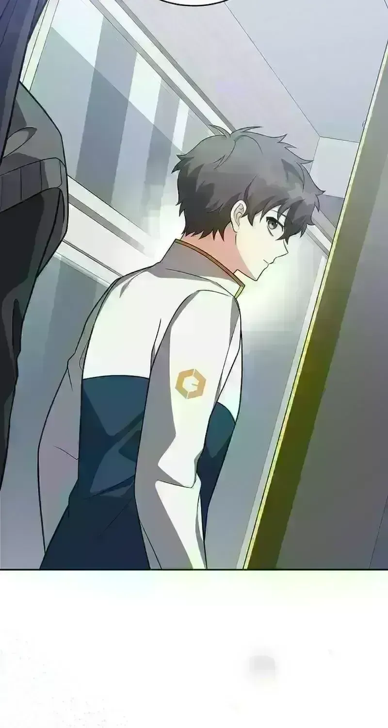 Read The Novel’s Extra (2022) chapter 310 image 42 on Lezhin
