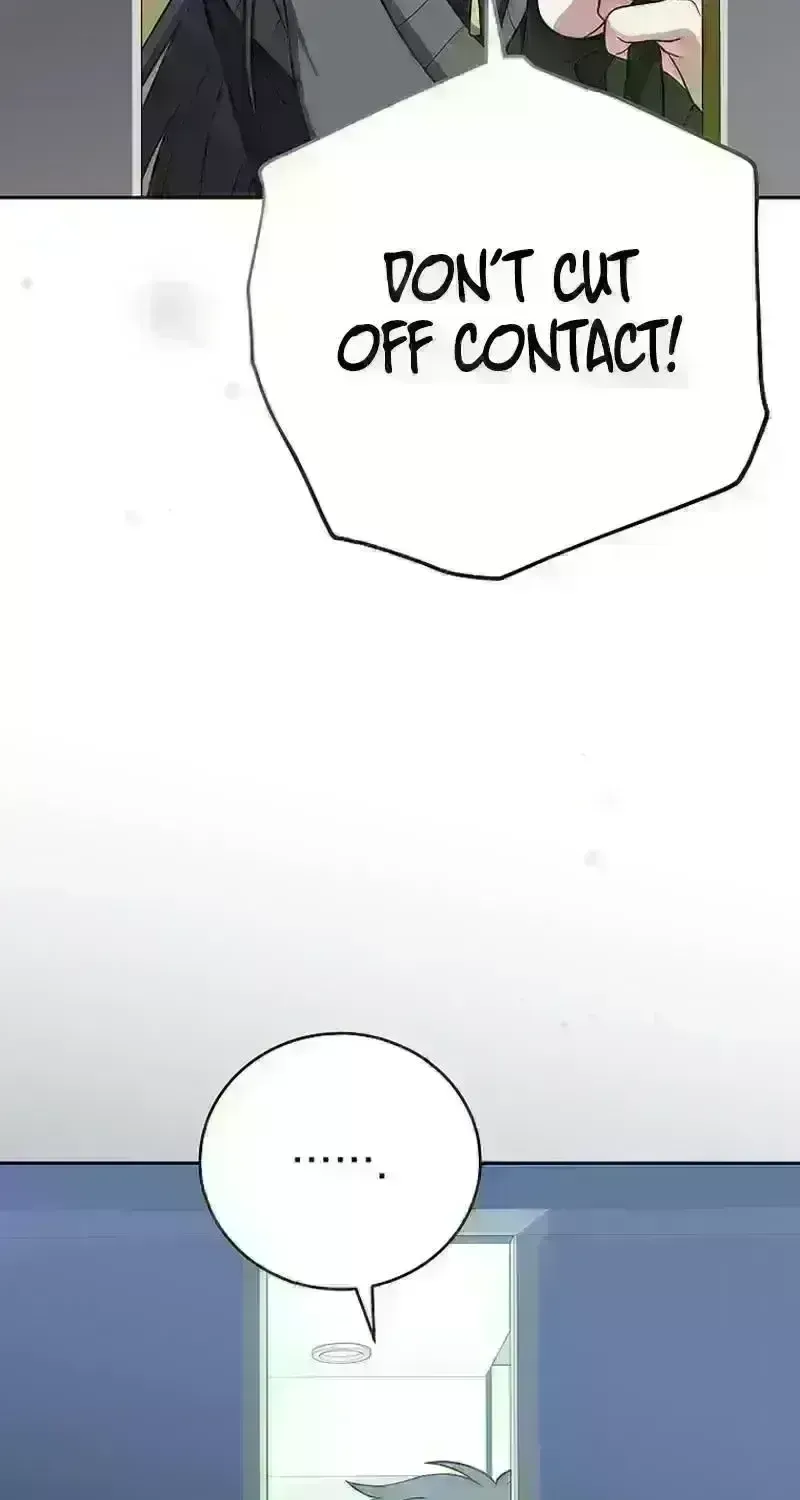 Read The Novel’s Extra (2022) chapter 310 image 44 on Lezhin