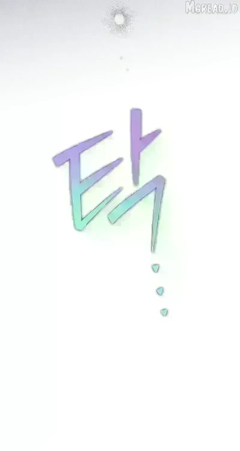 Read The Novel’s Extra (2022) chapter 310 image 46 on Lezhin