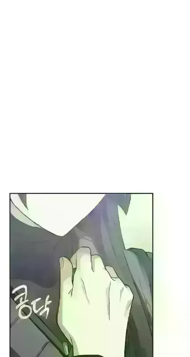 Read The Novel’s Extra (2022) chapter 310 image 47 on Lezhin