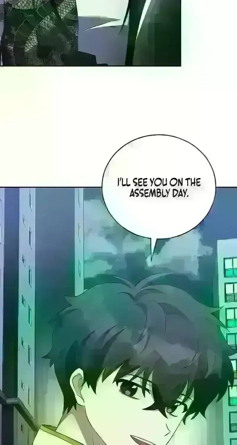 Read The Novel’s Extra (2022) chapter 310 image 76 on Lezhin